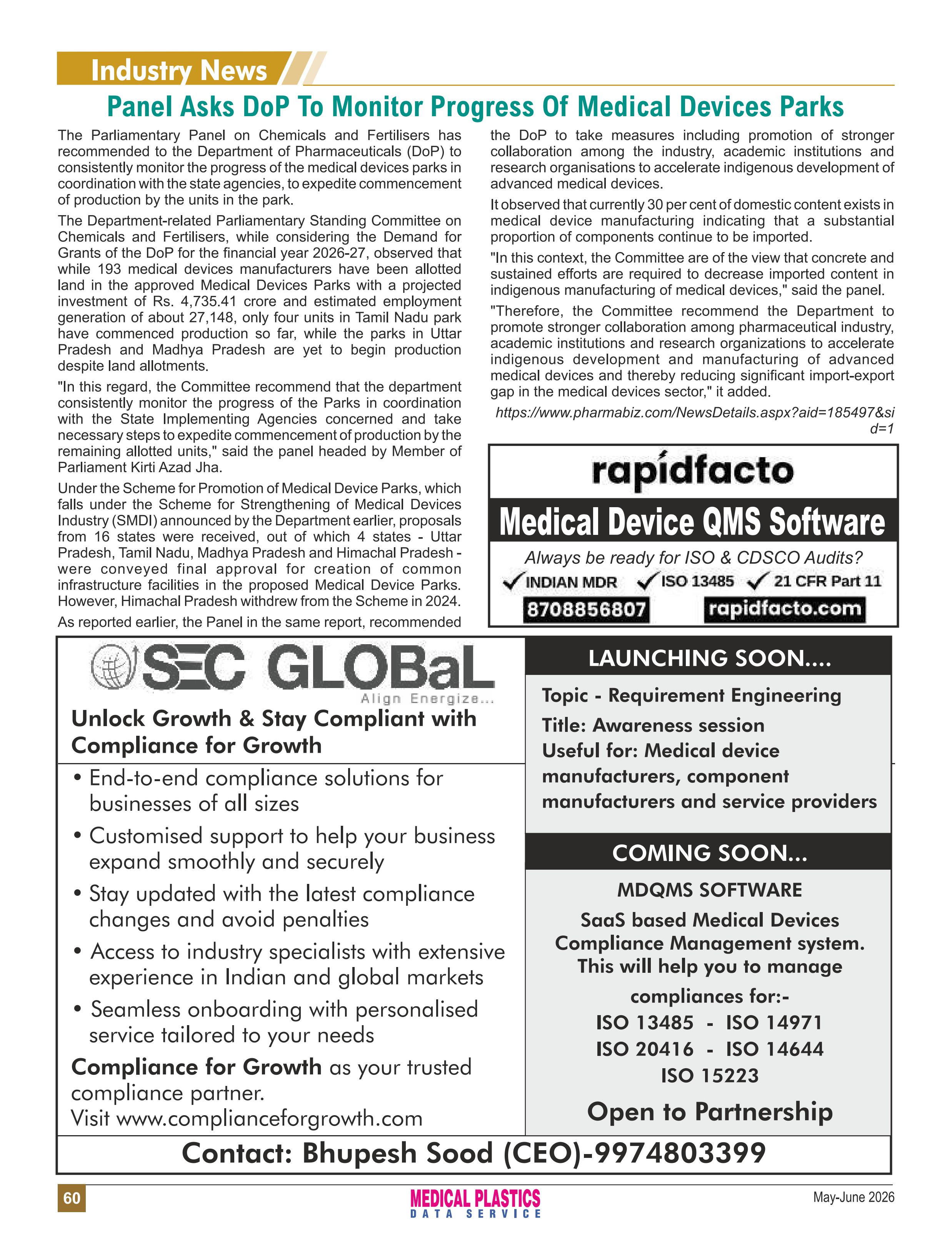Index-pages